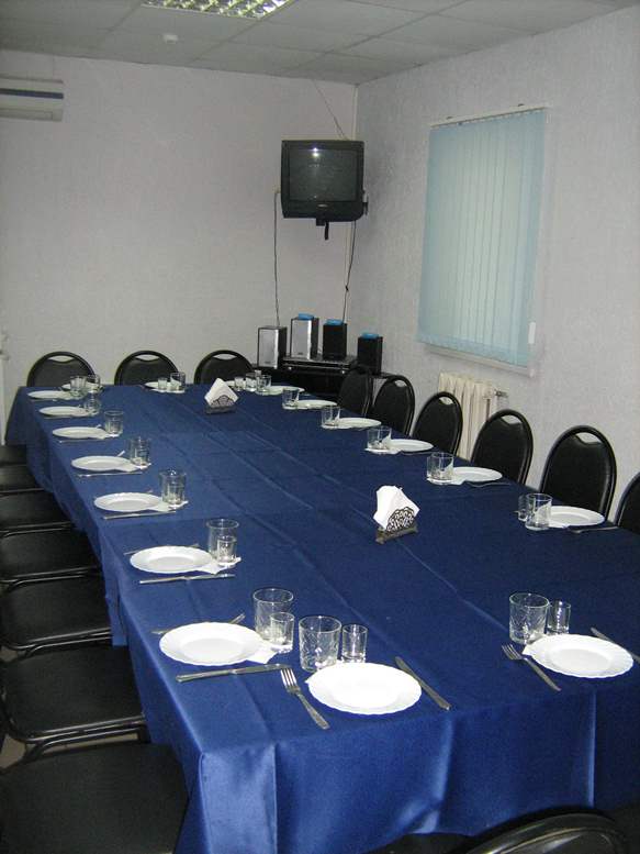 VIP-зал